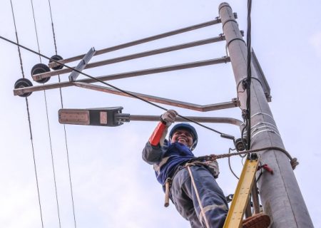 maintenance maintenance